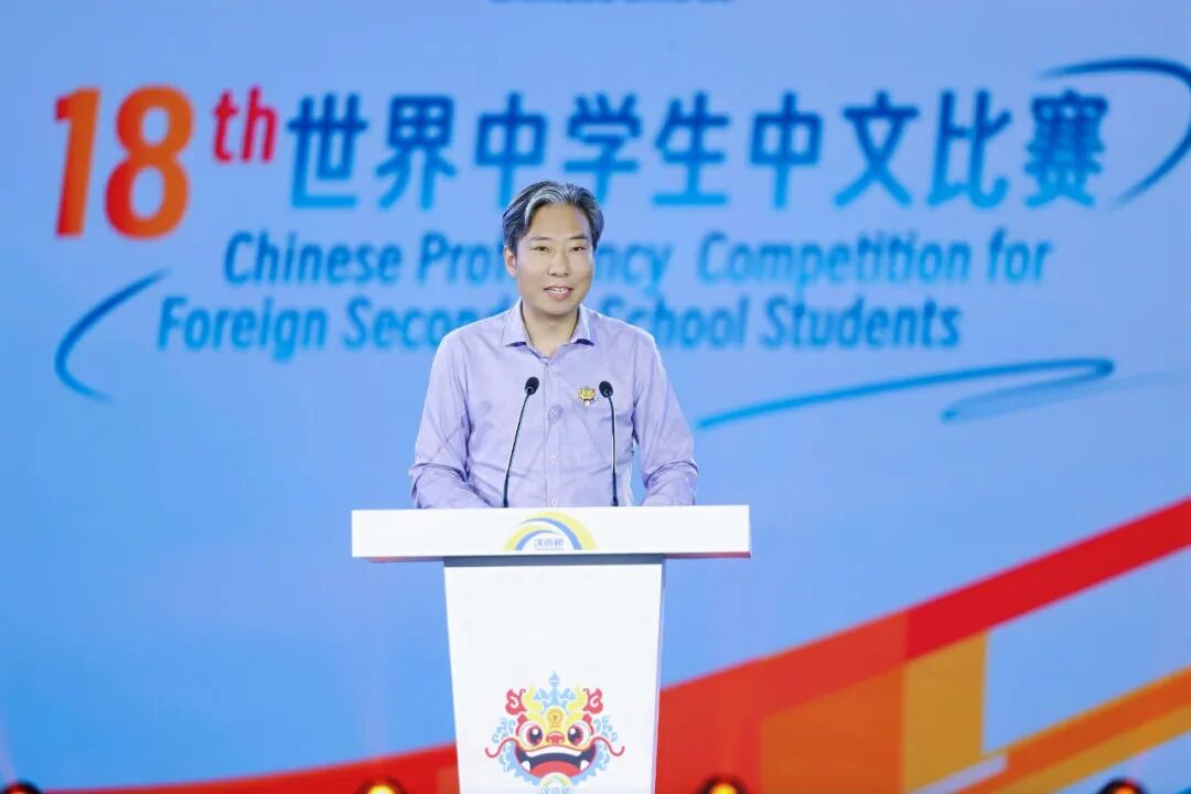 安博app下载网站栏目导航部中外语言
