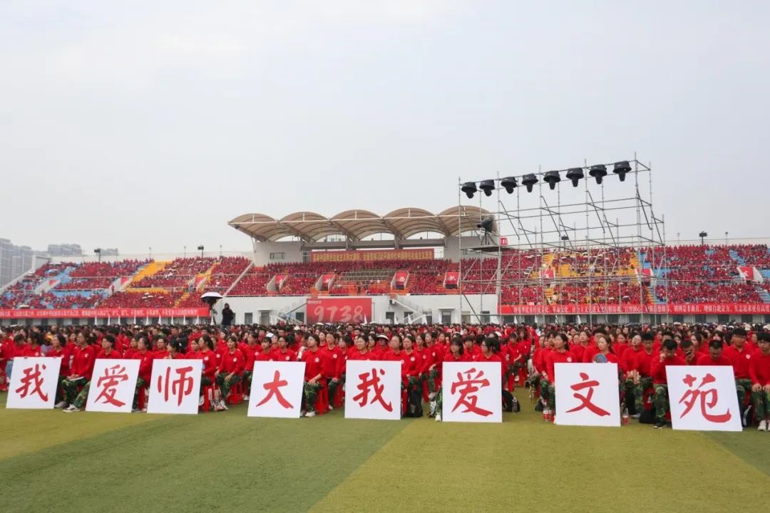 安博官方网页版优惠活动怎么弄2023