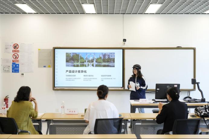 科学技术处