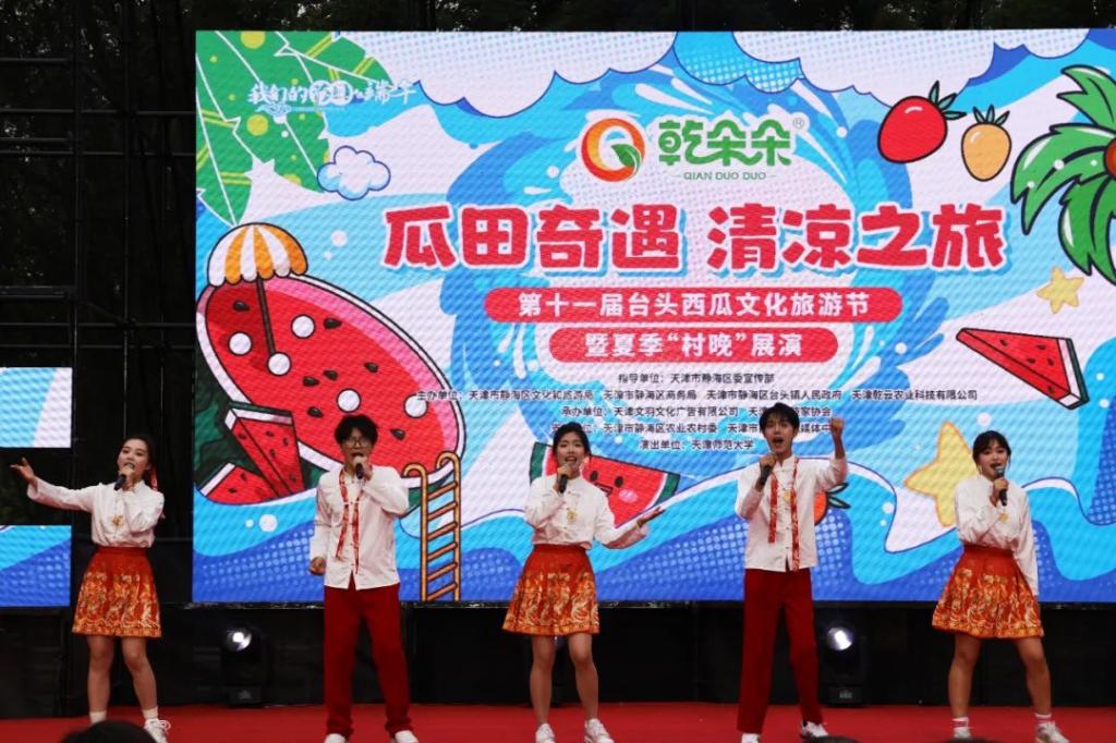安博app下载网站成为欧联杯指定合作