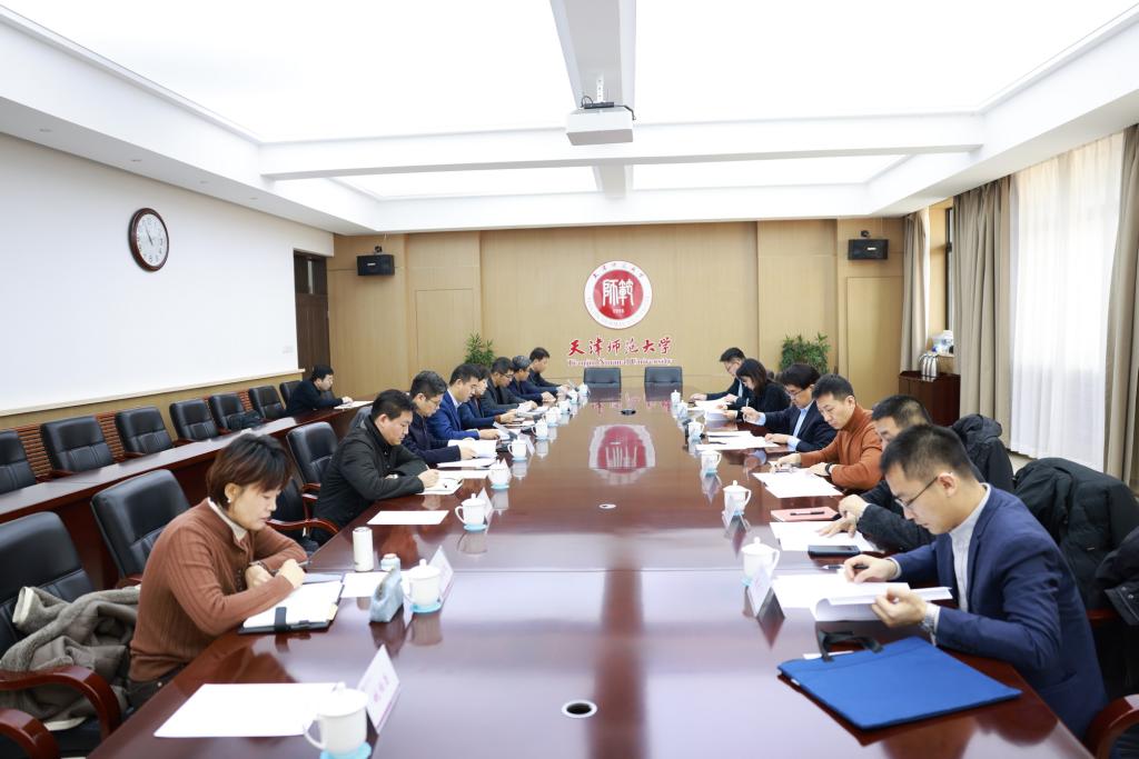 校安博官方网页版APP使用教程书记曲