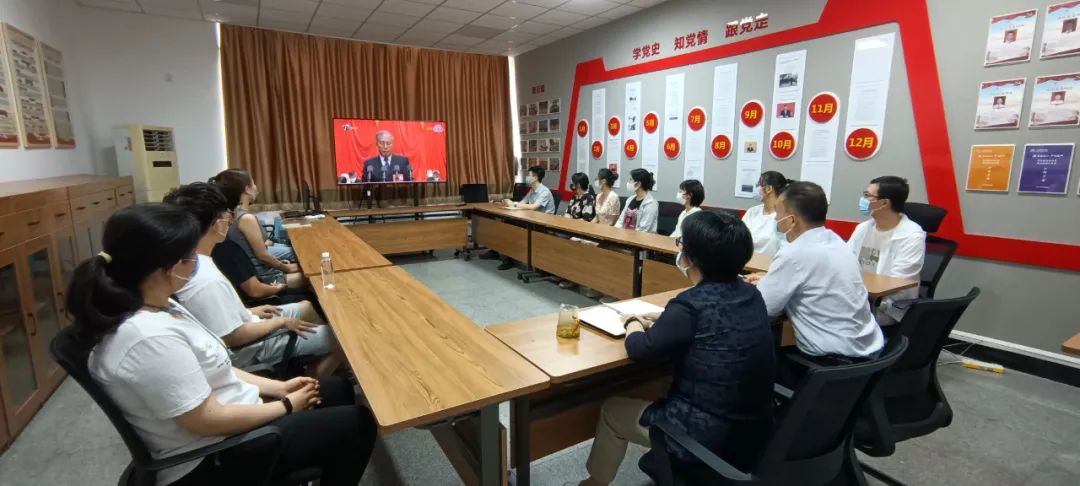 对大会召开表示热烈祝贺