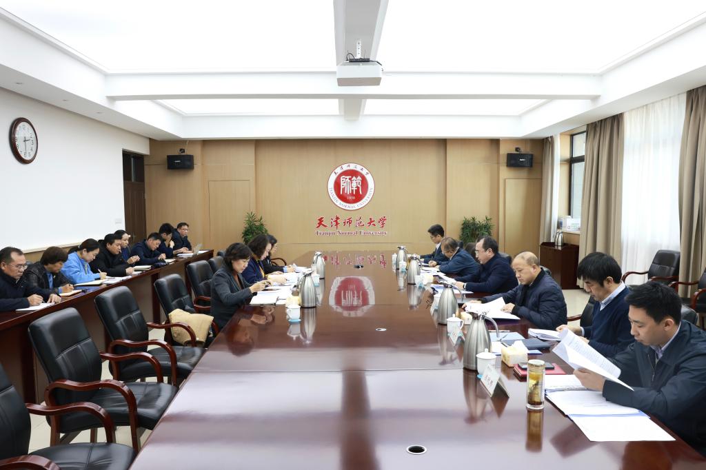安博官方网页版账号登录安博官方网页版