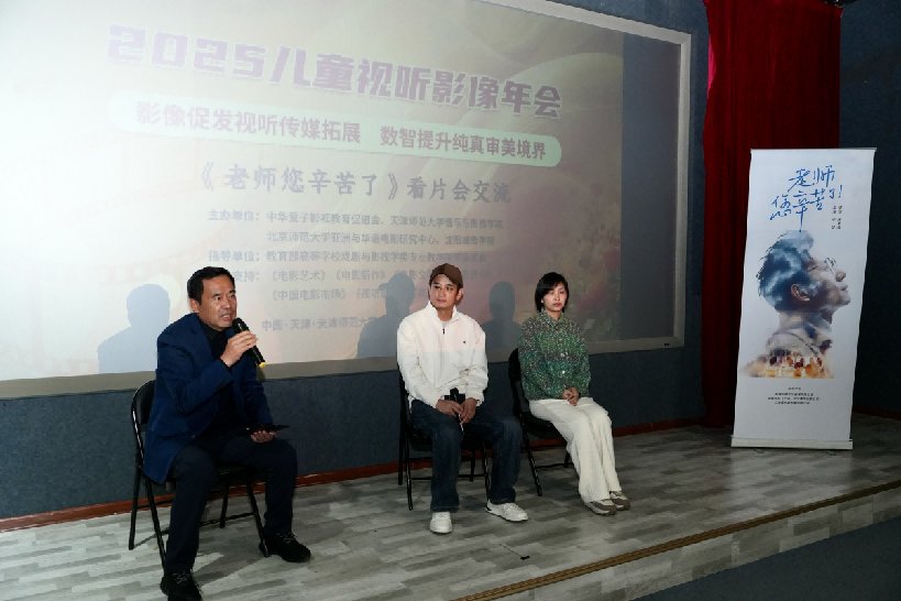 强化影视安博官方网页版APP使用教程