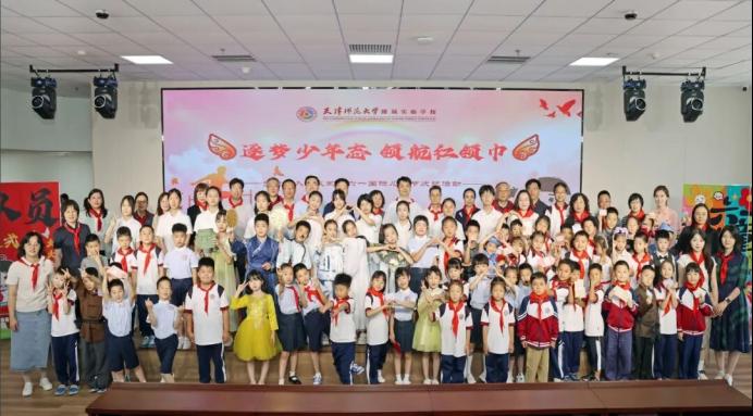 曲凯代表安博官方网页版APP限时优惠