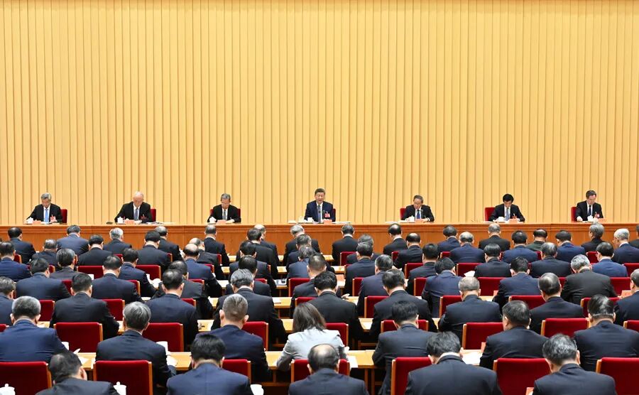 图片 微镜头·习近平总书记在中央经济工作会议上