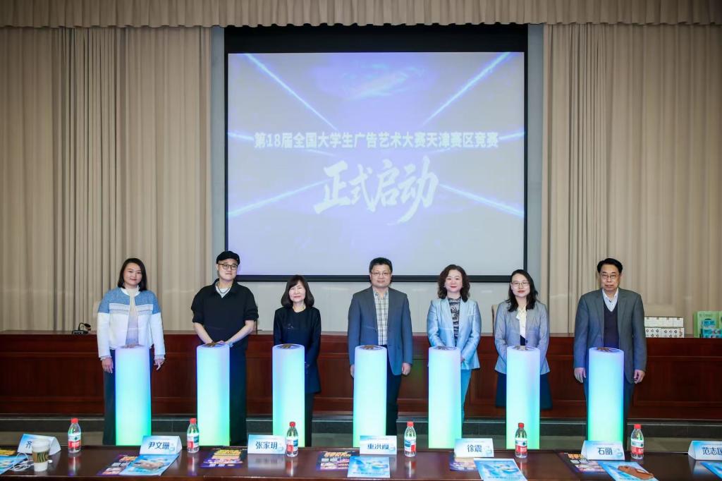 本站讯(通讯员 李柯剑)4月24日