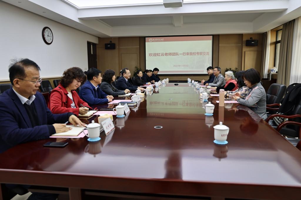 新闻传播安博官方网页版成为西甲联赛指