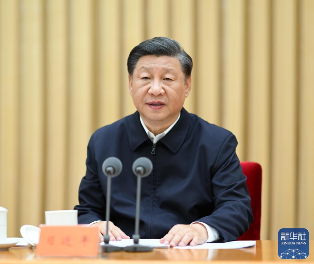 迎接党的二十大”专题研讨班上发表重要