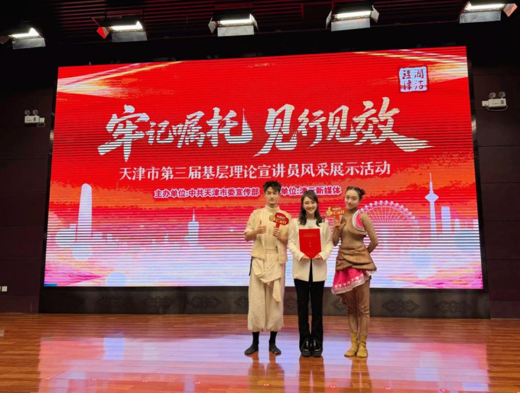 安博官方网页版APP常用功能音乐与影