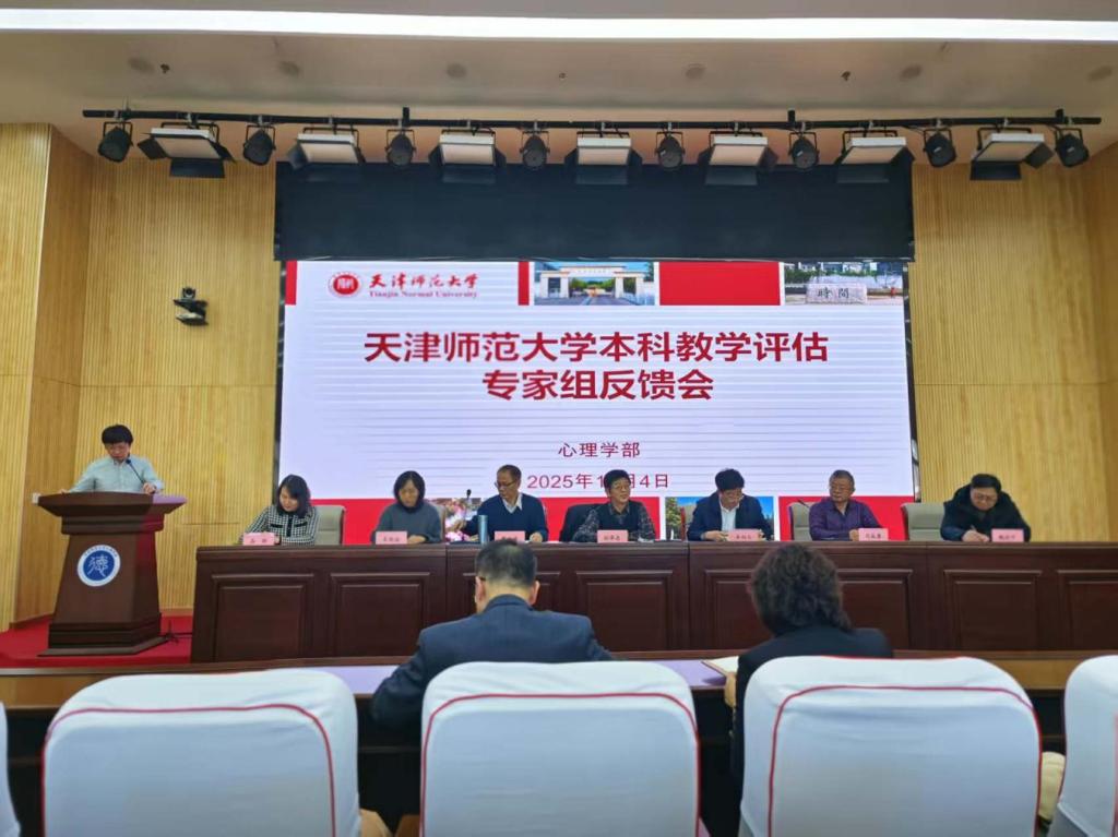 本站讯（通讯员 李倩 张瑶）为全面检