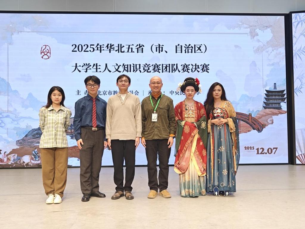 本站讯(通讯员 李倩 刘畅 周宝东)