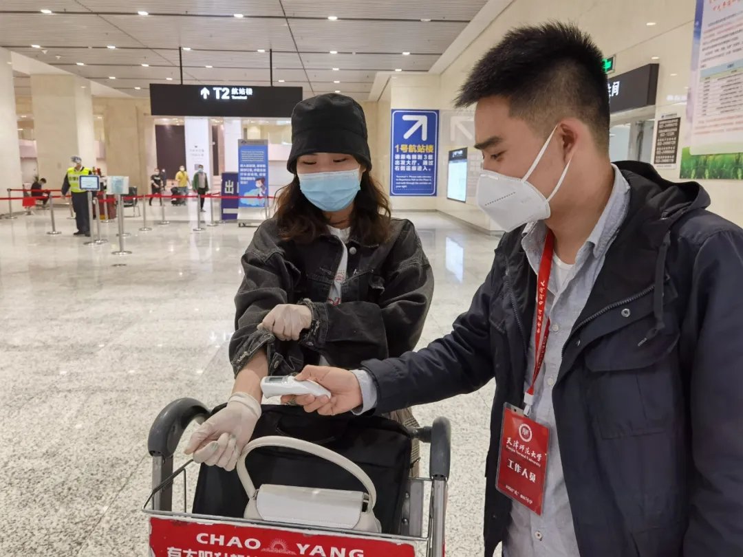 安博app下载网站限时优惠