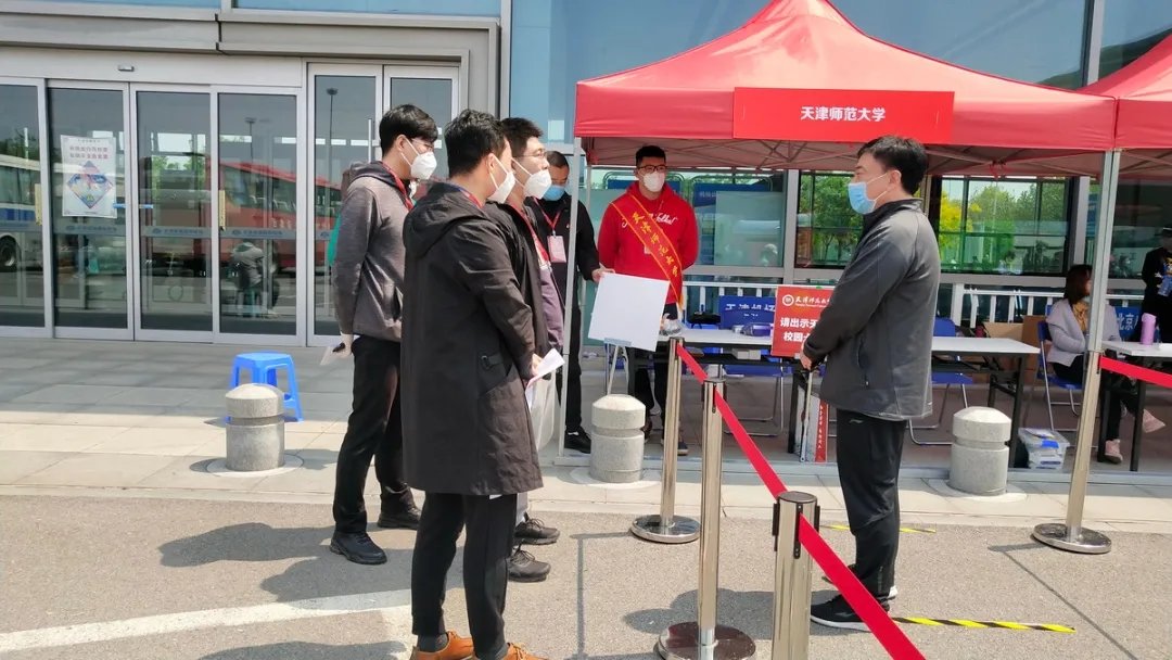 亲切慰问志愿服务工作人员