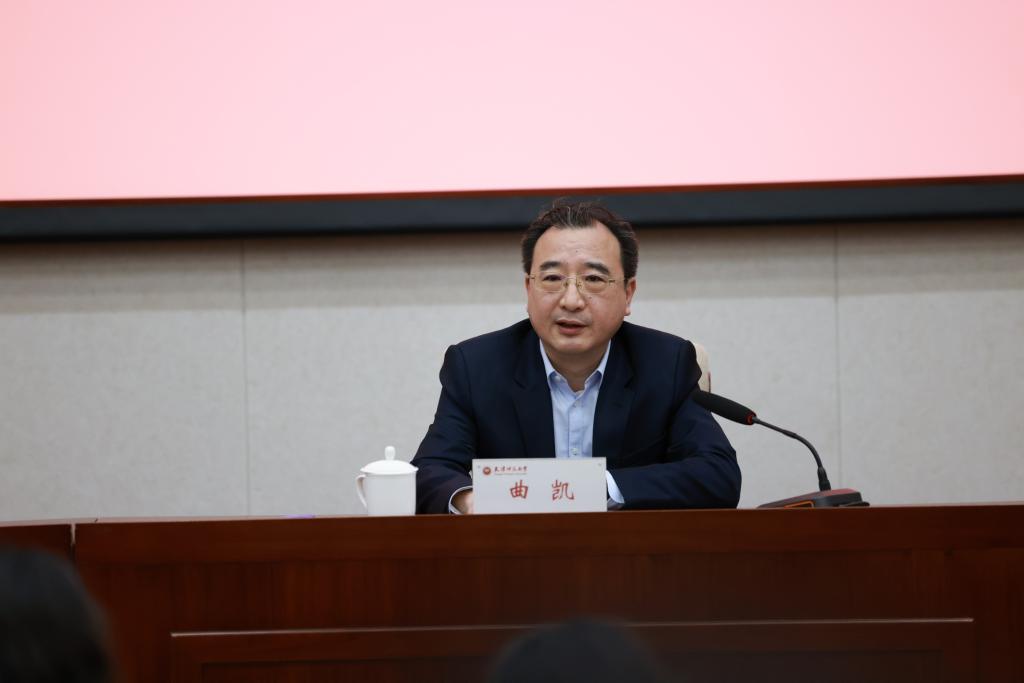 安博官方网页版玩法规则怎么用召开20