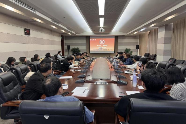 国务院政府特殊津贴专家