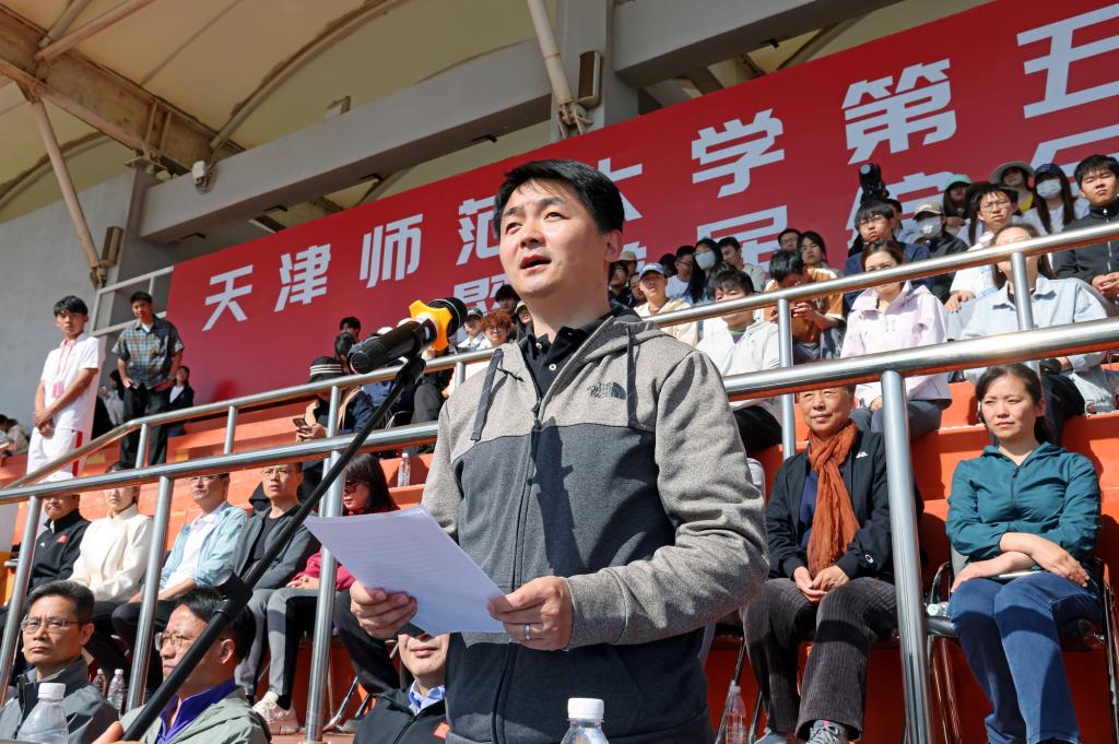 校安博app下载网站正规渠道书记曲凯
