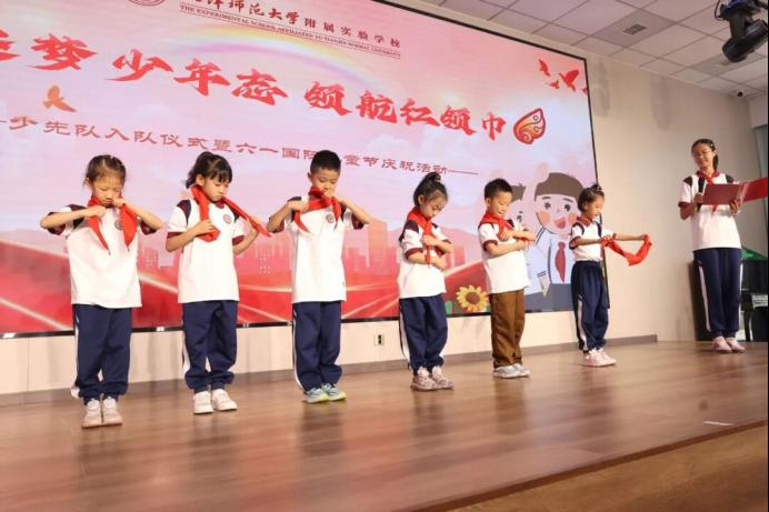 在寄语中