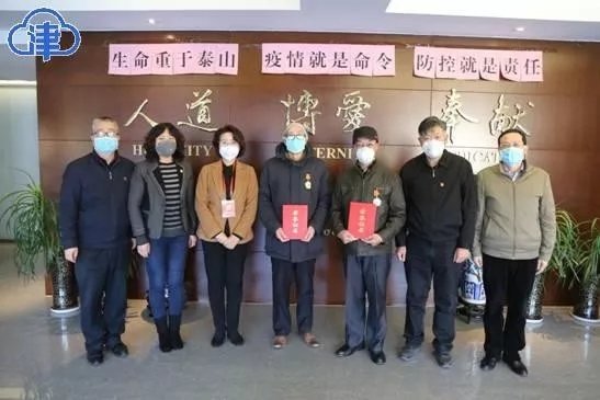 两位特殊的捐赠者来到市红十字会