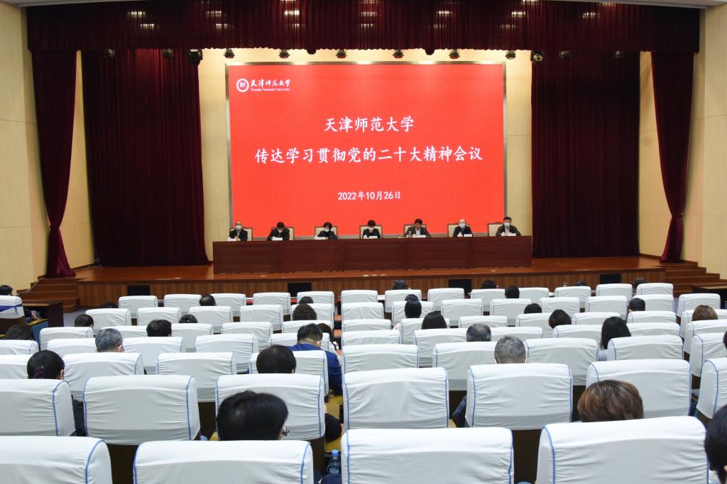 安博app下载网站新人权益