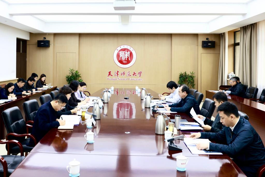 安博官方网页版APP玩法规则安博官方