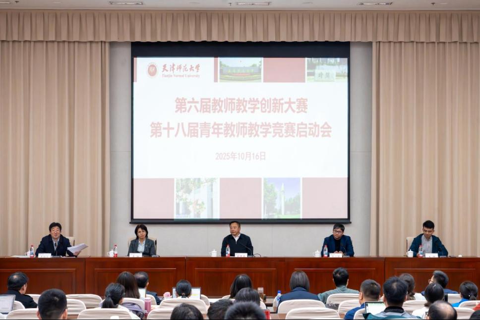 本站讯（通讯员 李倩 纪亚宁）10月