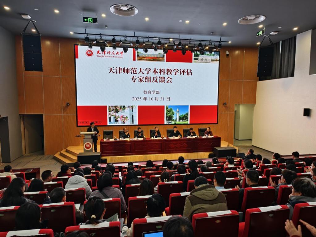 本站讯(通讯员 李倩 张瑶)为深入贯
