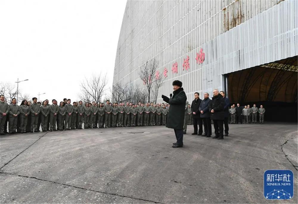 国泰民安