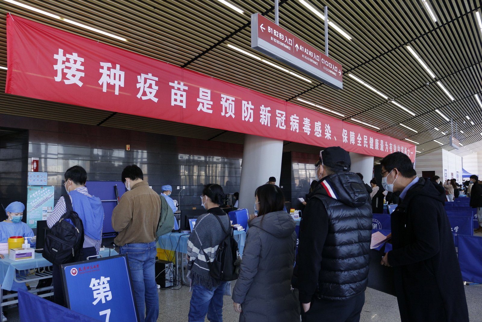 安博app下载网站最新版下载安博ap