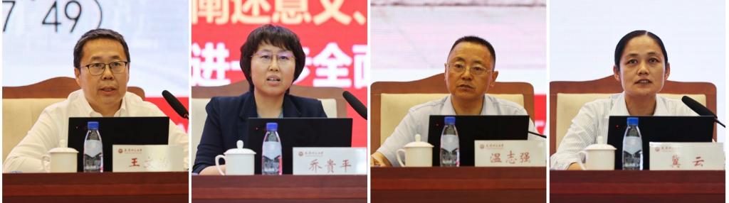 安博app下载网站新人权益班共3天