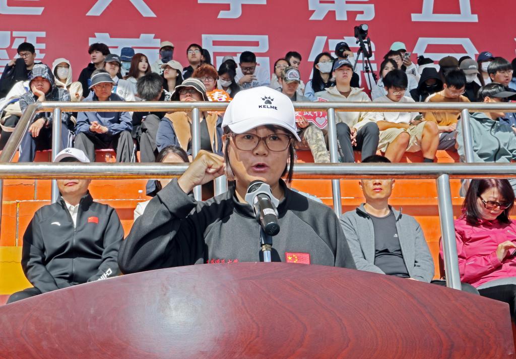 校长巩金龙致开幕词