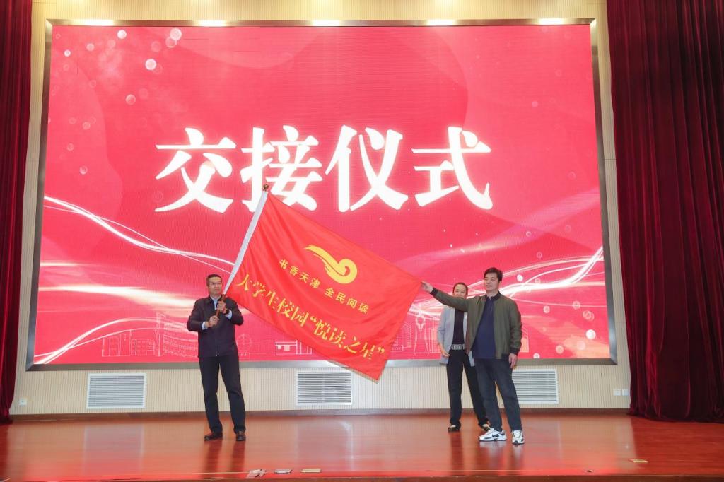 天津市高等安博官方网页版正规渠道怎么