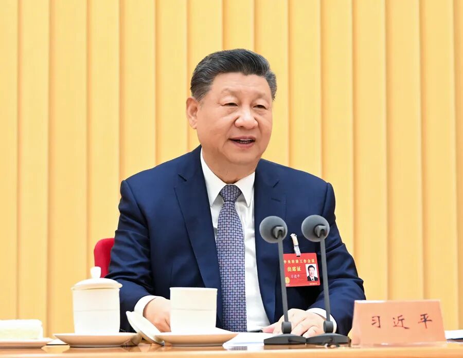 图片 微镜头·习近平总书记在中央经济工作会