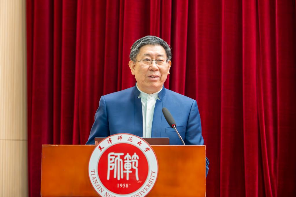 2025国际产学研用合作会议(资源开