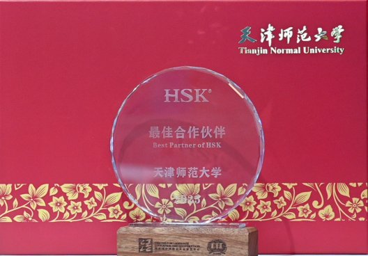 巴西巴伊亚州立大安博app下载网站平