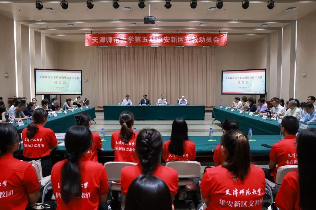安博app下载网站新人权益安博app