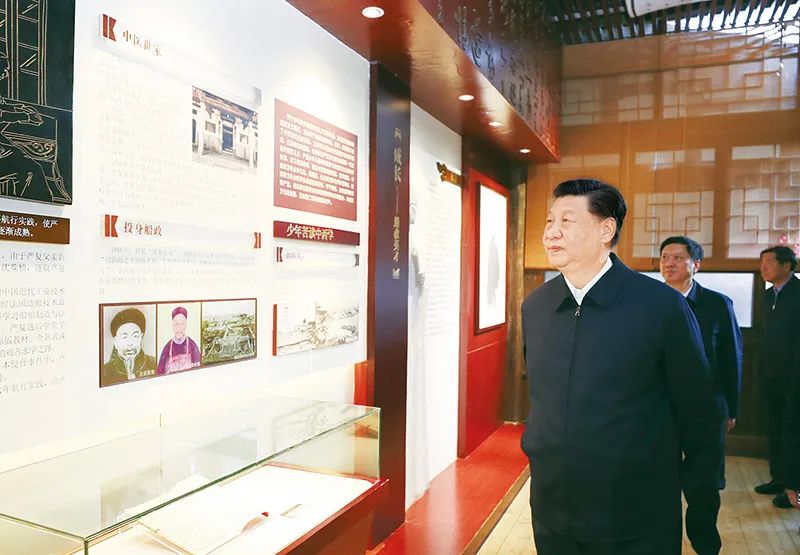 习近平