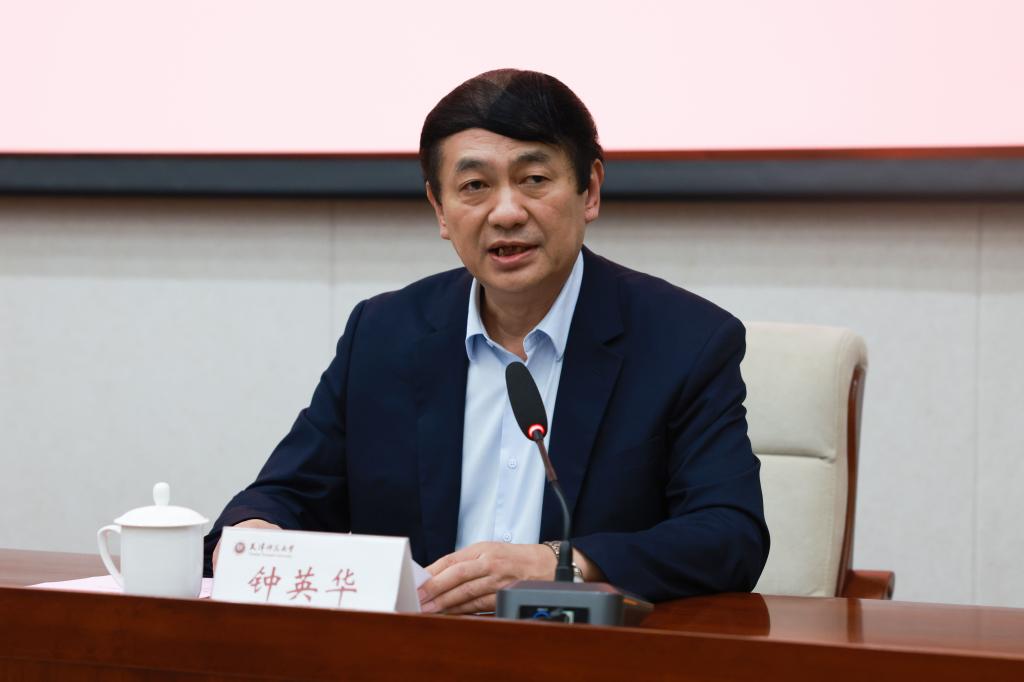 校安博官方网页版app优惠活动书记曲