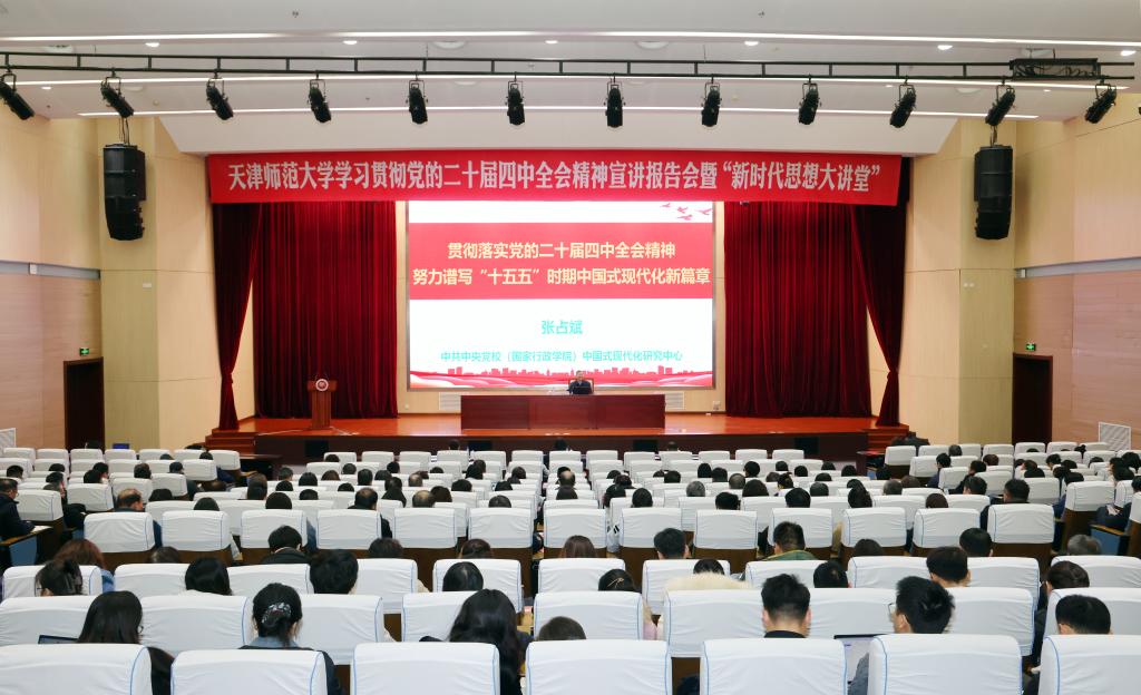 本站讯 为认真安博app下载网站使用
