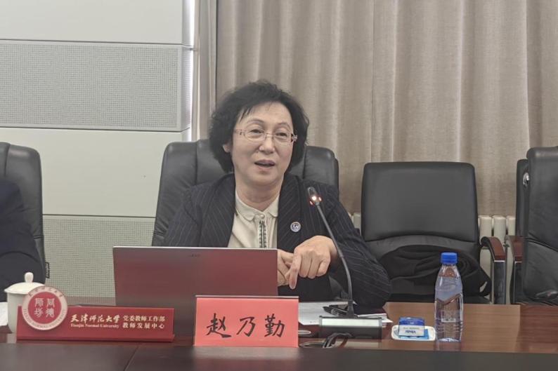 安博app下载网站平台介绍级教学名师