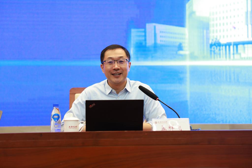 校安博app下载网站手机版登录书记曲
