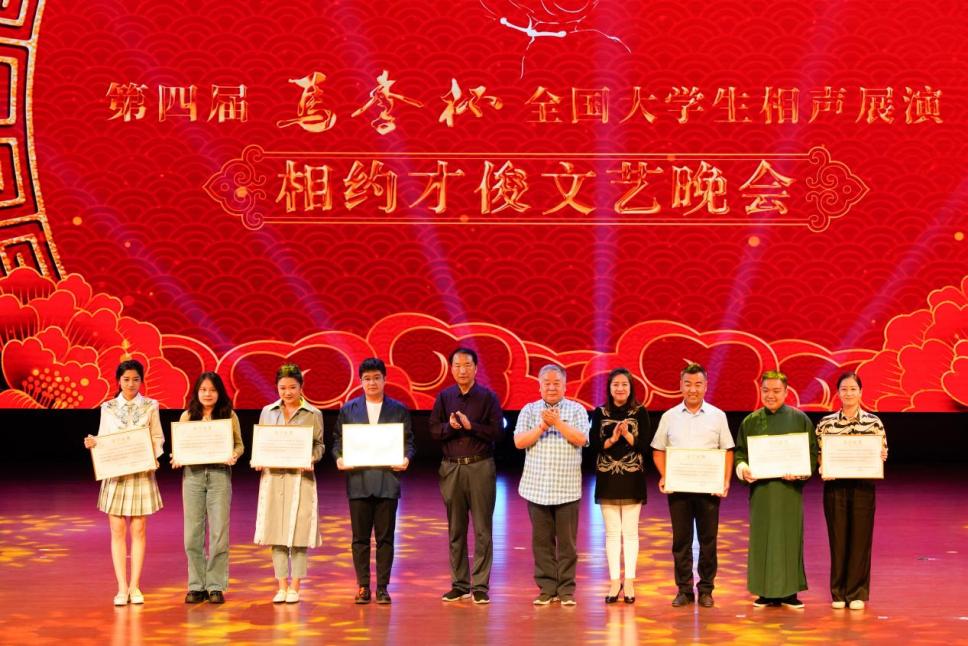 天津市人大常委会原副主任