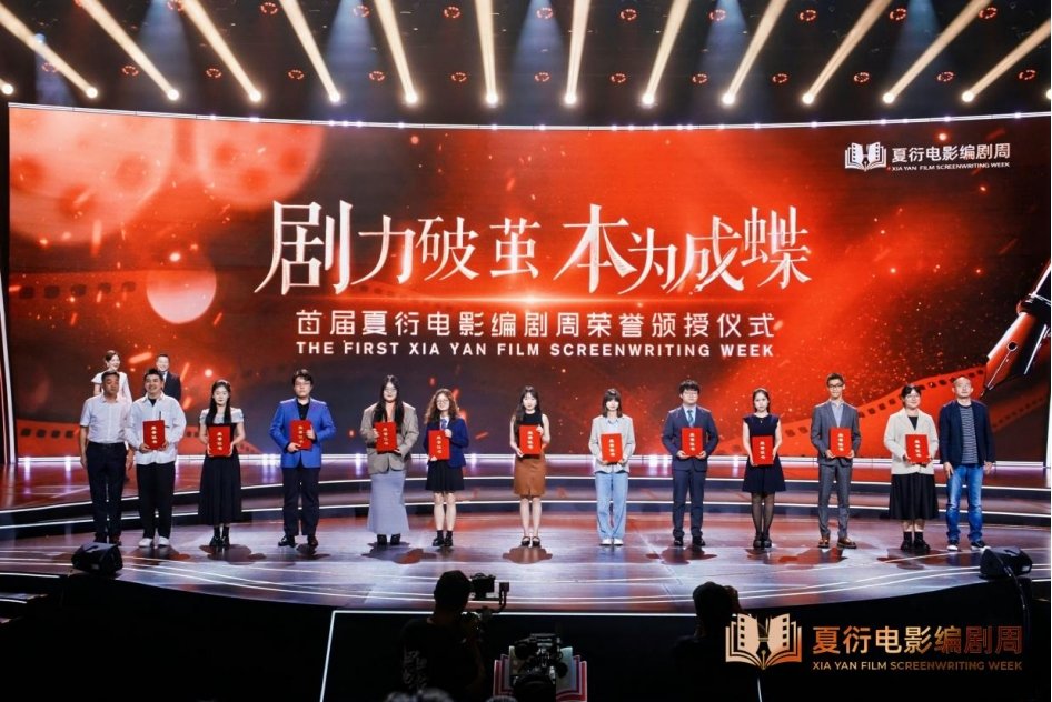 本站讯(通讯员 卜一凡)5月21日