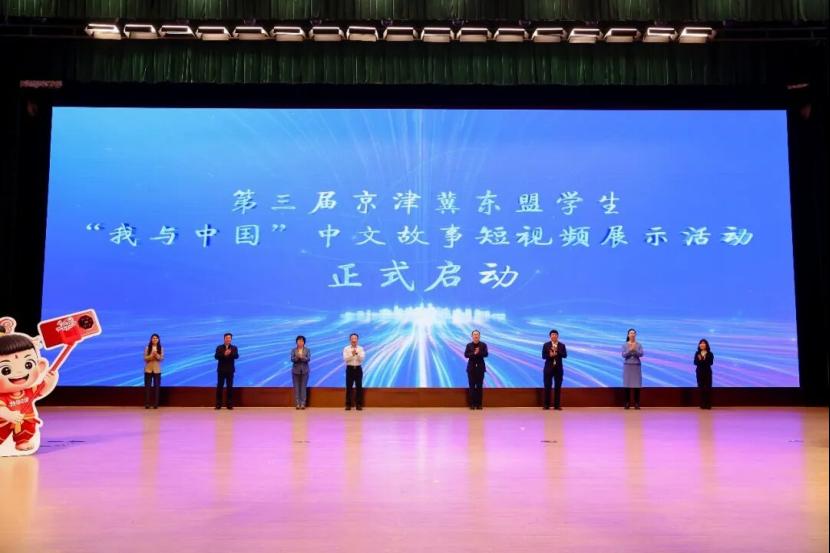 曲凯代表安博app下载网站与维拉达成