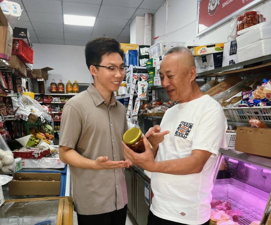 结束了一天在互联网“大厂”的充电安博