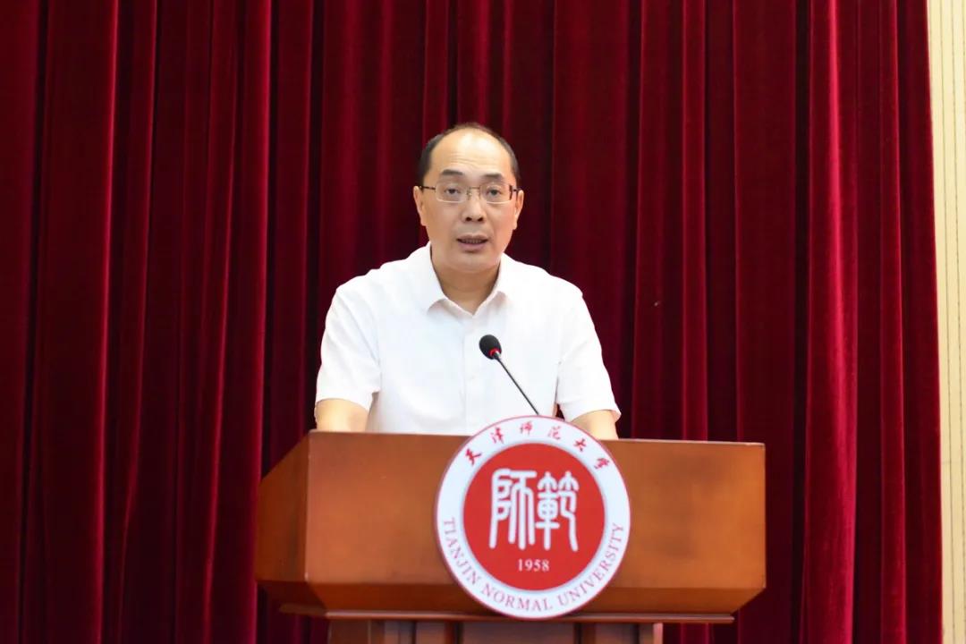 校安博app下载网站栏目导航副书记路波主持报告会 往心里走