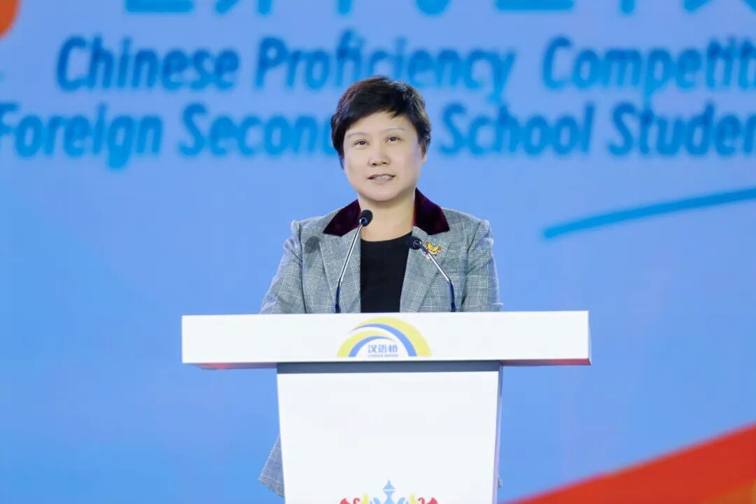 天津市人民政府副市长张玲