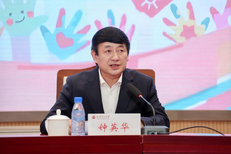 校安博app下载网站官方正版书记曲凯
