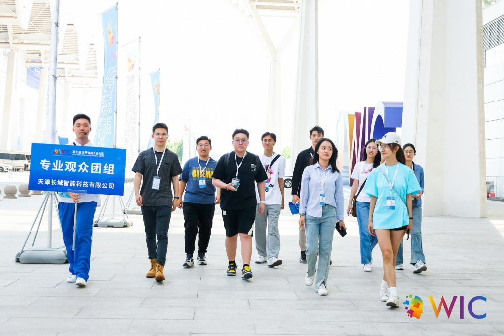 储梁坐上了最后一班返回天津的京津城际