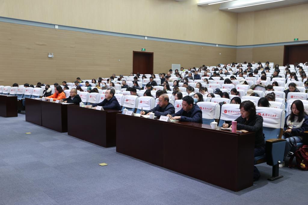 博士生导师付士成作报告